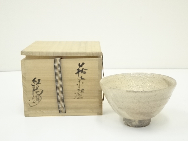 JAPANESE TEA CEREMONY / CHAWAN(TEA BOWL) / HAGI WARE 